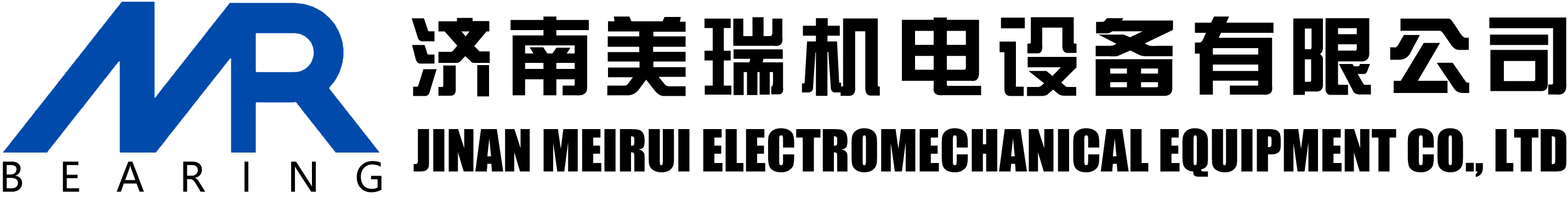 長沙市佳信機(jī)電有限公司